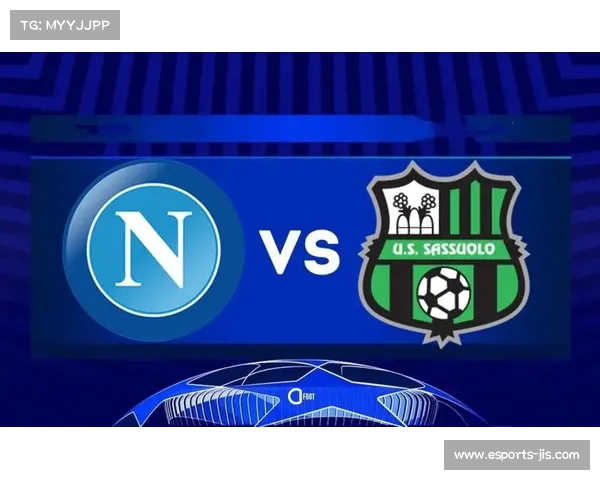 那不勒斯1-0萨索洛，连胜终结连平